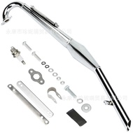 Modified Bicycle Accessories 49cc 80cc 1cc BT80 YD1 Exhaust Pipe