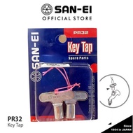 San Ei Key Tap - PR 32 Tap Key for San Ei water Tap code Y70J