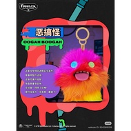 Fuggler Key Pers Series 6 Selector Blind Box Toyzeroplus