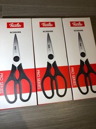 德國 Fissler 菲仕樂 廚用 剪刀 不鏽鋼刀具 廚具 kitchen scissors stainless steel scissors