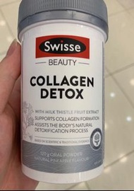 Swisse Beauty Collagen Detox 護肝排毒膠原蛋白肽粉 120g