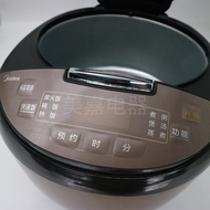 Midea/Midea MB-FB40Simple111 Rice Cooker 4L Rice Cooker Household Multifunctional 2-3-4-6 People