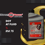 Gear Oil DCT AT SuperPower