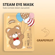 【Rdy Stock现货】10pcs Steam Hot Compression Eye Mask Hot Steam Warm Eye Mask Relaxation Disposable eye 