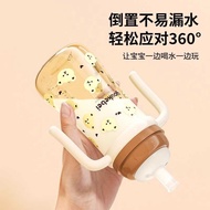 Baby Drinking Water 6 Months Over 1 Years Old