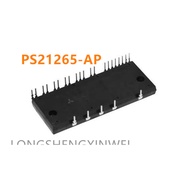 SHDJ-1PCS New Original PS21265 AP PS21265 Power Module for Air Conditioning