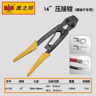 Hand CRIMPING TOOLS/ 14 INCH LONG CRIMPING PLIERS BESTIR 01122
