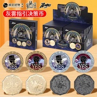 Coin Decision Secret Boss Metal Barbecue Blind Box เหรียญคลาเรนซ์ร่วมบัตรประจำตัว 1981 ของเล่นแนวหน้
