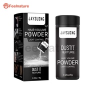 Hair Powder Unisex Hair Volume Styling Refreshing Fluffy Oil Control Mattifying 8g Haircare Lightwei