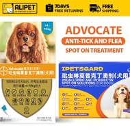 Advocate and IPETSGARD For Dogs 1 Tube Flea & Tick Spot on Solution