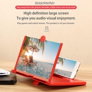 SEASONWIND Screen Amplifier Screen Magnifier Eyes Protection Folding Mobile Phone 10/12 inch 3D Vide