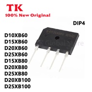 5PCS D10XB60 D10XB80 D15XB60 D15XB80 D20XB60 D20XB80 D20XB100 D25XB60 D25XB80 D25XB100 DIP-4 New ori