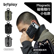 [Arrival The Next Day] bitplay Magnetic Accompanying Pouch/Magnetic Pouch/iPhone 17/16/15/Magsafe