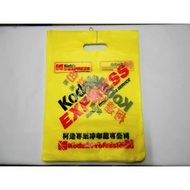 10pcs kodak photo plastic bag A4 size