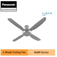 Panasonic Ceiling Fan NAMI 4 Blades F-M14E2 (56 Inch)