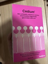 家存 粉紅藥水 cedium unirins unisept 
