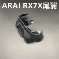 Arai Rx7x Tail Stick Fit Rx7v VZ-RAM DF-X2 Moto Gp Helmet Tail