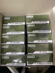 Gundam artifact 2 大量
