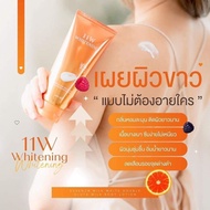 Thailand Orange 11w Vitamin Moisturizing Moisturizing Skin Care Whitening Body Lotion Moisturizing R