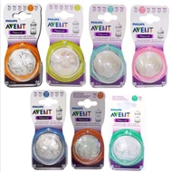 Original Philips Avent Natural Silicone Nipple Teats (2 teats×1pack) Puting Avent Natural