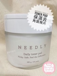 🇰🇷現貨Needly Daily Toner Pad保濕去角質棉片