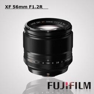 eYe攝影】Fujifilm 富士 XF 56mm F1.2 R 恆昶公司貨 大光圈人像鏡 (等效全幅85mm)