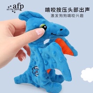 All for paws Dog Toys Bite-Resistant Dog Toys Pet Sound Toys Influencer Puppy Toys Small Dogs2026011