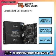 CPU MOTHERBOARD MSI H310M PRO-VH