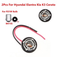 Kia K3 Cerato Car Light Sockets Adapter Connector Wiring Harness Accessories