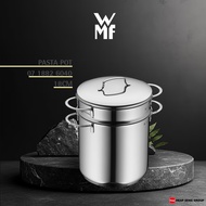 WMF Stackable Pasta Pot with Lid - (18CM) [Model: 0718826040] - Cookware