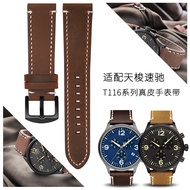 Watch Strap Men's Genuine Leather Adapt to Tissot Tissot Speedo T116.617 Series 1853 Leather Strap Accessories 22mm