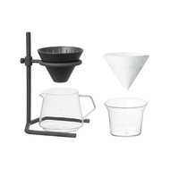 KINTO SCS-S04 Coffee Brewer Stand Set - 2 & 4 Cups, Dishwasher Safe, Gift Ready
