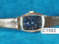 CYMA ~ 舊裝古董司馬錶,手動上鏈 ,原裝蜥蜴皮錶帶, 保存十分完好, 乾淨靚仔 ，有原裝錶盒。