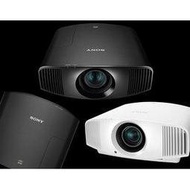 SONY VPL-HW570ES 原生 4K SXRD 面板 劇院投影機(黑白兩色可選)台灣公司貨3年保固