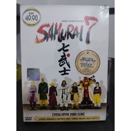AKIRA KUROSAWA'S SAMURAI SEVEN SPECIAL EDITION COMPLETE EPISODE ORIGINAL DVD