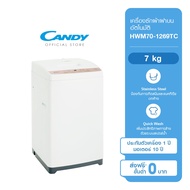 CANDY เครื่องซักผ้าฝาบนอัตโนมัติ ความจุ 7 kg รุ่น HWM70-1269TC