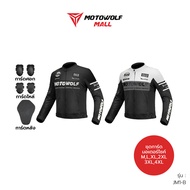 MOTOWOLF Motorcycle Driving Card Shirt Model JM1-B 5-Point Protection