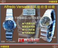 【99鐘錶屋】Alfredo Versace凡賽斯：石英機芯（型號：V724S-BK）不銹鋼圓弧Logo字深灰面盤/女錶『現貨On Sale特價供應』