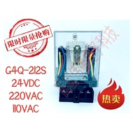 Omron Ratchet Relay G4Q-212S AC220 24V 110VAC with Base