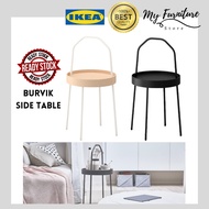 IKEA Burvik Side Table 38cm | Coffe Table | Bedside Table | Meja Sisi IKEA