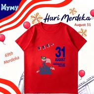 100CM-5XL 69th Merdeka Day 2026 Malaysia T-Shirt, Unisex Streetwear Tee, Short Sleeve Independence T