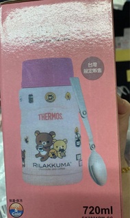 Thermos鬆弛熊燜燒罐720ml 《現貨》