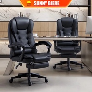 SNB Leather Office Chair Boos Massage Chair Footstool Ergonomic Chair Computer Chair Executive Recli