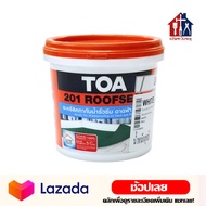 TOA 201 ROOFSEAL (ทีโอเอ 201 รูฟซีล) กันรั่วซึม ดาดฟ้า รูฟชิล กันซึม หลังคา กันน้ำซึม