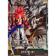 Dragon Ball Card Game Gold Energy E-111 E-112 E-113 E-114 E-115
