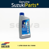 [MANUAL GL-4] Suzuki Gear Oil 75W80 - Genuine Suzuki Auto Parts