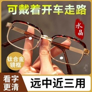 Glasses Automatic Zoom 100-700 Degree Crystal Reading glasses High-End Middle-Aged Elderly HD Anti-B