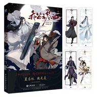 Komik Mandarin Chi Di Yun Qin Ji 赤笛云琴记 Vol.01 Manhua / MDZS