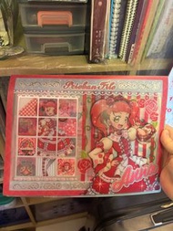 星光頻道 美妙頻道 星光樂園 美秒天堂Prichan pripara 卡簿