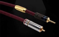 (小米/TCL電視同軸合用) HiFi Grade 3.5mm Coaxial to RCA Coaxial Cable, 3.5mm同軸轉RCA同軸線  (3.5mm TRRS)
